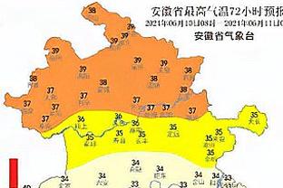 班凯罗谈9连胜被终结：我们会反弹 希望能再打出一波连胜